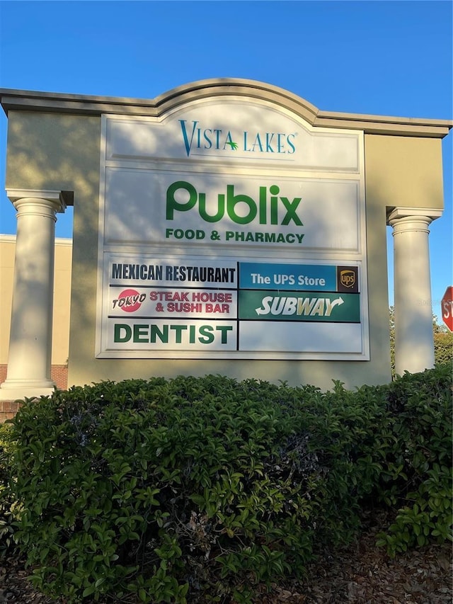 6274 Bristol Channel Way, Orlando, FL 32829 - exterior details with ornate columns