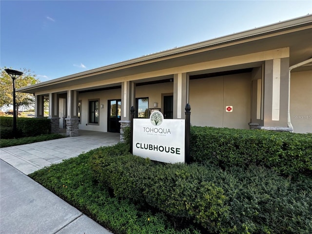 1807 Good Neighbor Loop, Kissimmee, FL 34744 - view of community sign