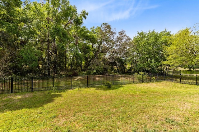 640 Brookfield Pl, Apopka, FL 32712 - view of yard featuring fence