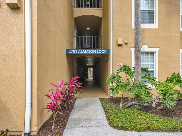 2781 Almaton Loop Unit 203, Kissimmee, FL 34747 - photo 4