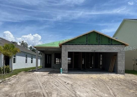 5543 Maddie Dr, Haines City, FL 33844 - photo 4