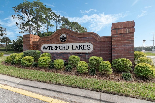 view of community sign