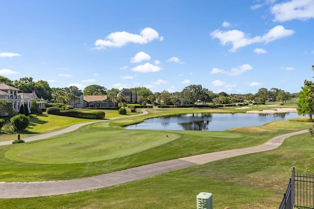 9000 Shawn Park Pl, Orlando, FL 32819 - view of community featuring view of golf course, a water view, and a yard