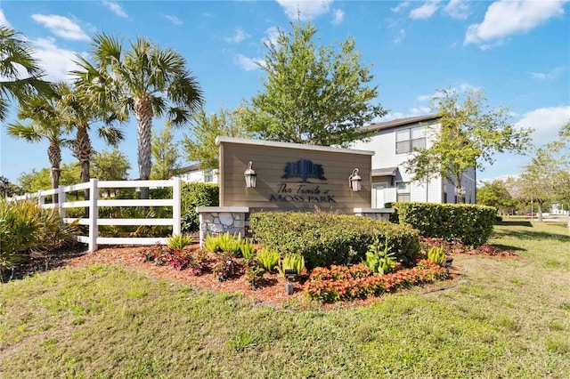 11150 Whistling Pine Way, Orlando, FL 32832 - community / neighborhood sign featuring fence and a yard
