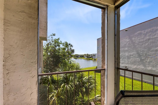 water view