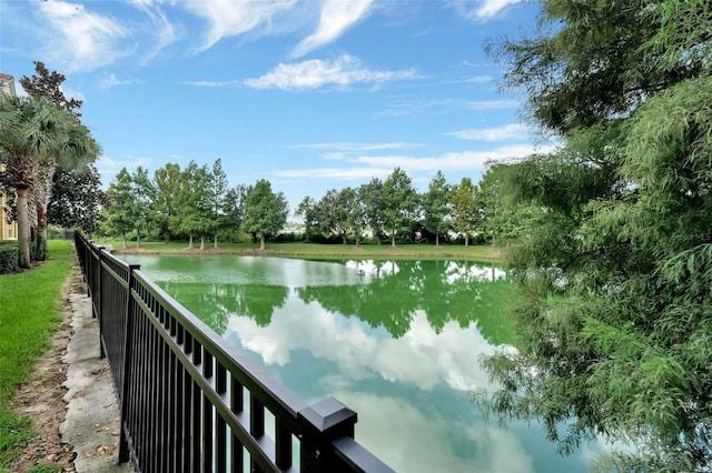 3314 Robert Trent Jones Dr Unit 308, Orlando, FL 32835 - view of water feature