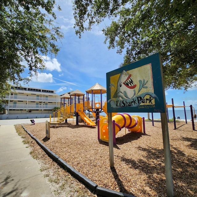 view of communal playground