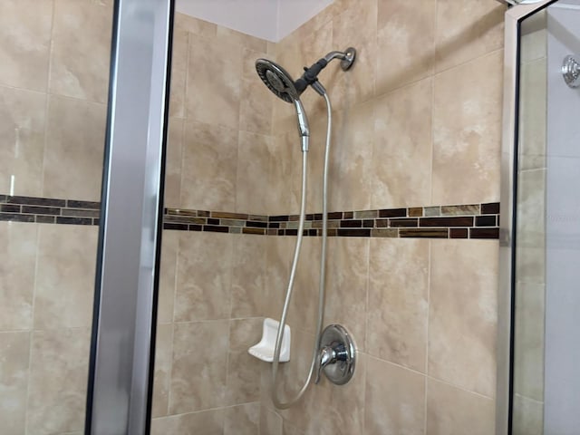 details with a stall shower
