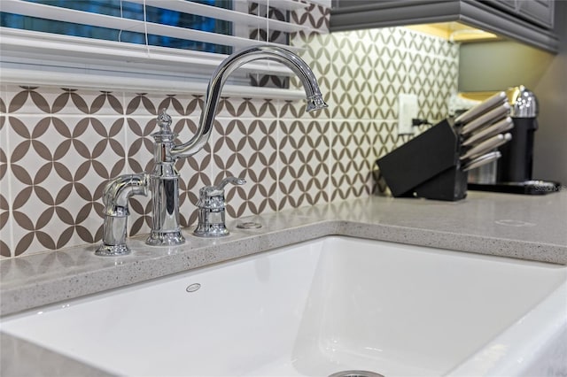 room details featuring a sink