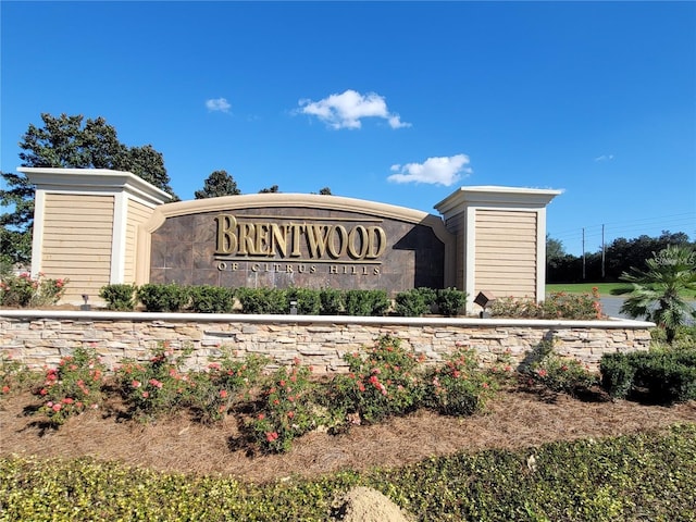 2488 N Brentwood Cir, Lecanto, FL 34461 - photo 1