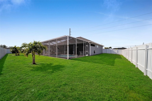 1214 Embers Pkwy W, Cape Coral, FL 33993 - view of yard with a fenced backyard, a fenced in pool, and a lanai