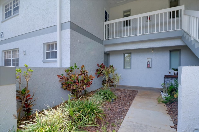 exterior space