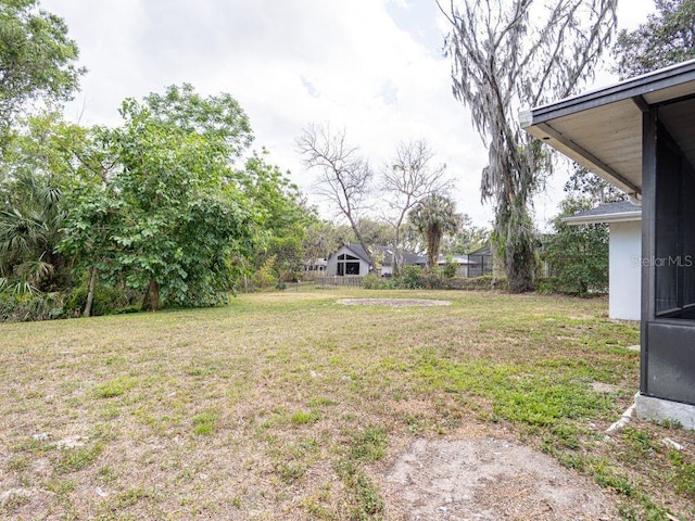 view of yard