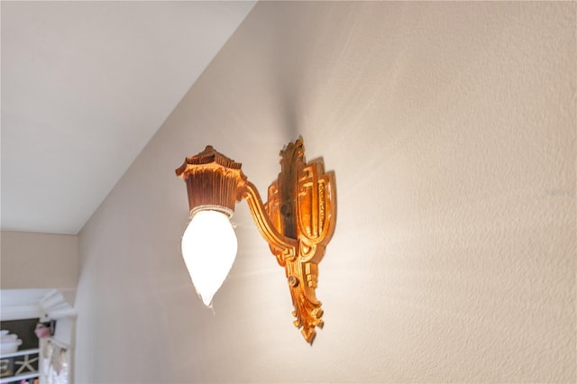 view of interior details