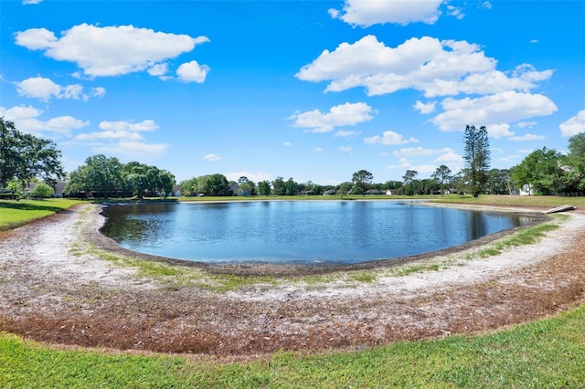 water view