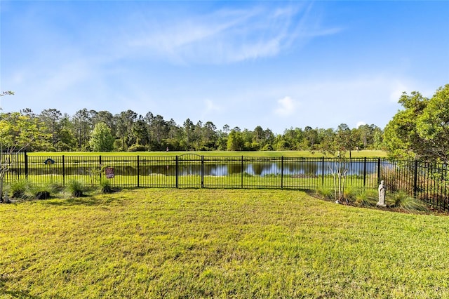 14749 Walcott Ave, Orlando, FL 32827 - view of yard featuring a water view and fence