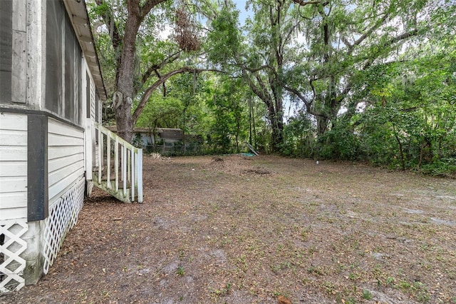 view of yard