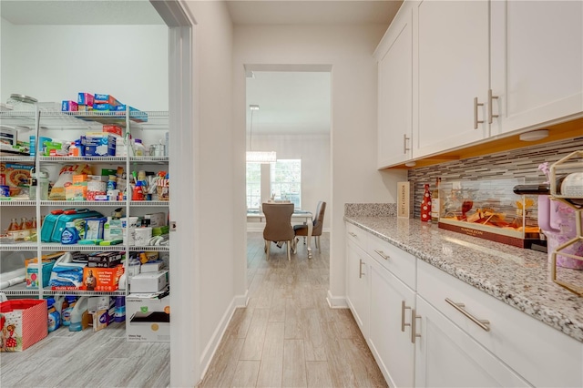 view of pantry