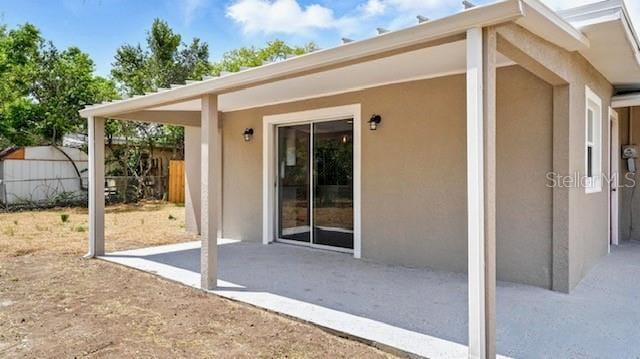 exterior space with fence