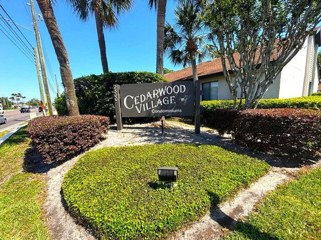 view of community sign