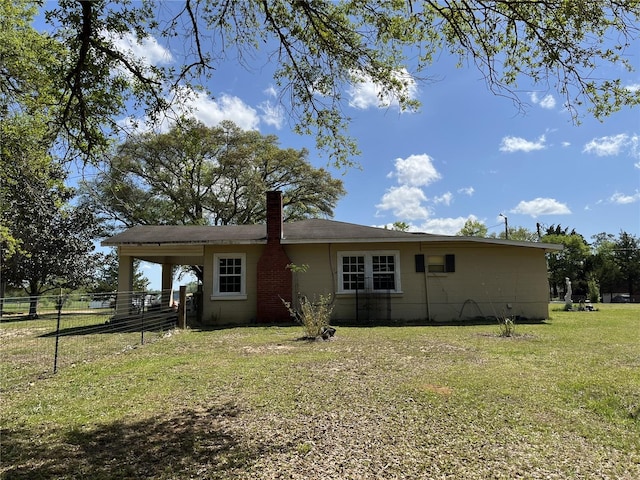 1968 Lewis Rd, Bonifay, FL 32425 - photo 2