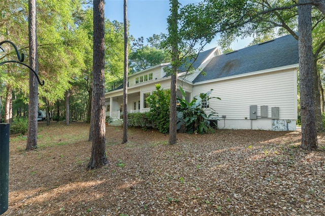 4000 Rouse Rd, Orlando, FL 32817 - view of side of property