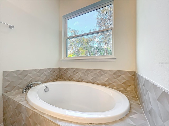 full bath featuring a bath