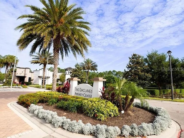 646 Longboat Dr, Davenport, FL 33896 - view of community sign