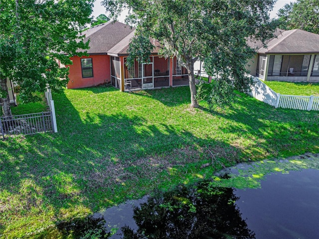 141 Campanello Ct, Daytona Beach, FL 32117 - view of yard with a sunroom