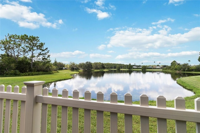 water view with fence private yard
