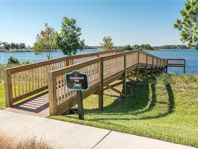 16124 Azure Key St, Winter Garden, FL 34787 - view of community featuring a water view and a yard