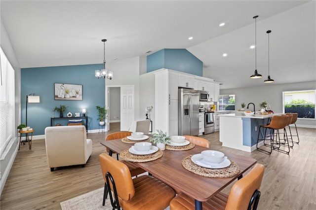 751 Via Milano, Apopka, FL 32712 - photo 13