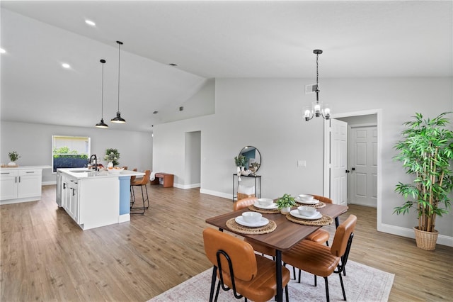 751 Via Milano, Apopka, FL 32712 - photo 17