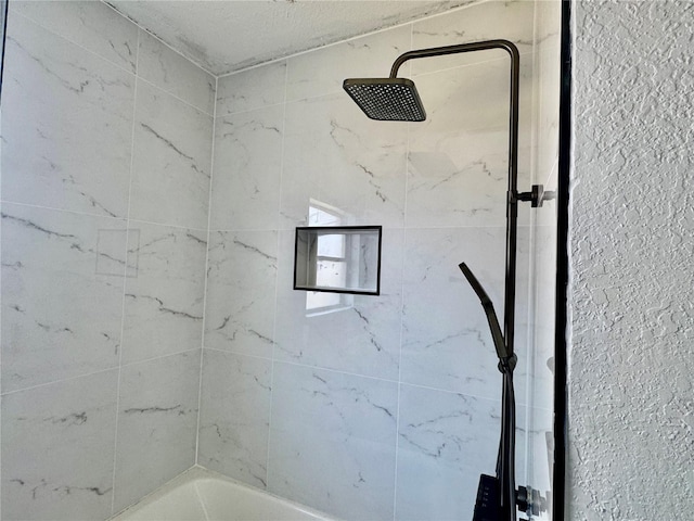3735 Alabama Ave NE, Saint Petersburg, FL 33703 - view of bathroom