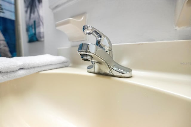 details featuring a sink