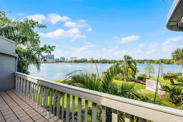 property view of water