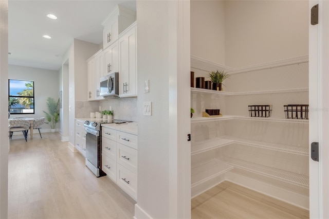 view of pantry
