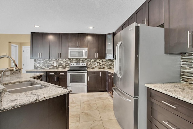 5056 Gandross Ln, Mount Dora, FL 32757 - photo 4