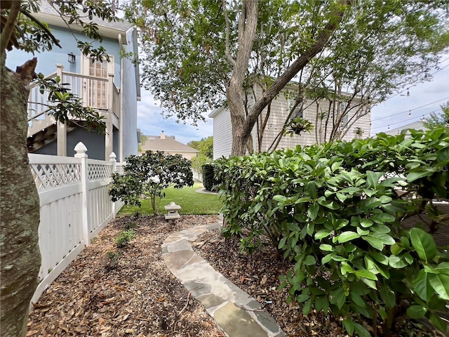 view of yard featuring fence