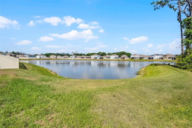 1220 Tahitian Sunrise Dr, Plant City, FL 33565 - water view with a residential view