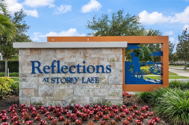 view of community sign