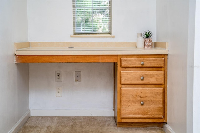interior details with carpet flooring and baseboards