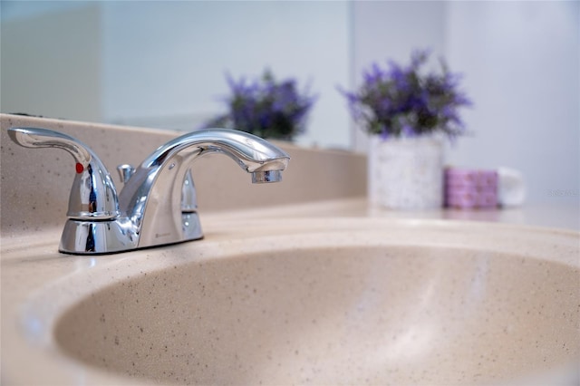 details with a sink