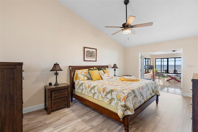 3385 Lake Harney Cir, Geneva, FL 32732 - photo 20