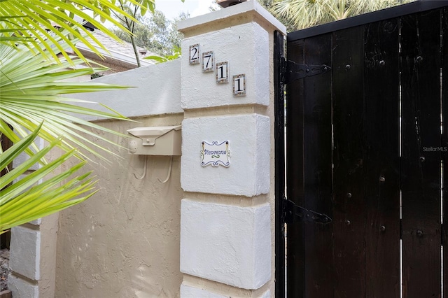 view of exterior details