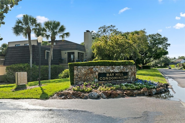view of community / neighborhood sign