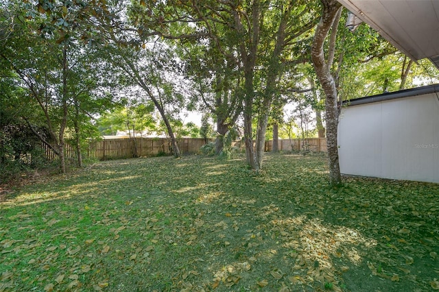 view of yard featuring a fenced backyard