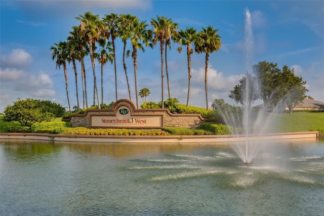 2407 Oakington St, Winter Garden, FL 34787 - community sign featuring a water view