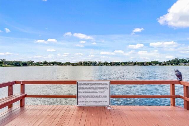4332 Lake Underhill Rd Unit 12D10, Orlando, FL 32803 - dock area with a water view