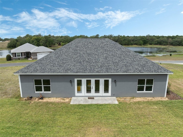 72 Fairway Cir, Umatilla, FL 32784 - photo 36